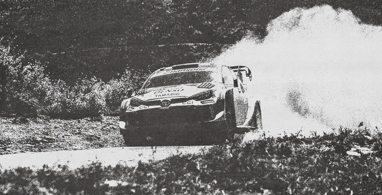 Leiria Sobre Rodas e Rallye Vidreiro juntos em novembro 2026