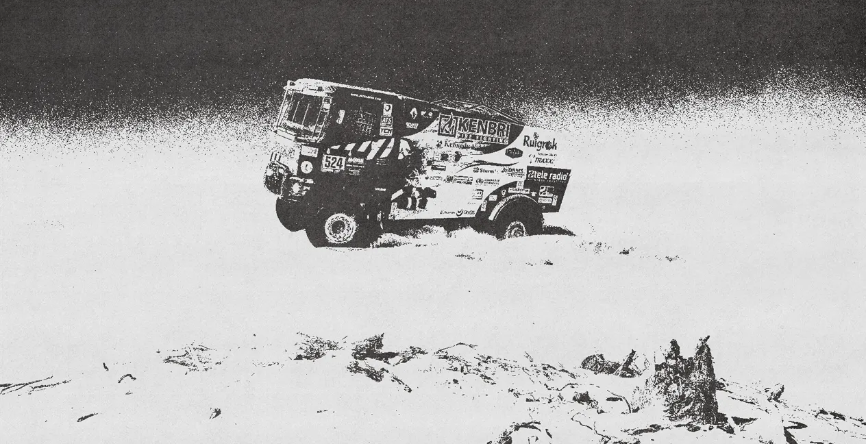 Dakar 2027 pode regressar a Portugal após mudança de destino