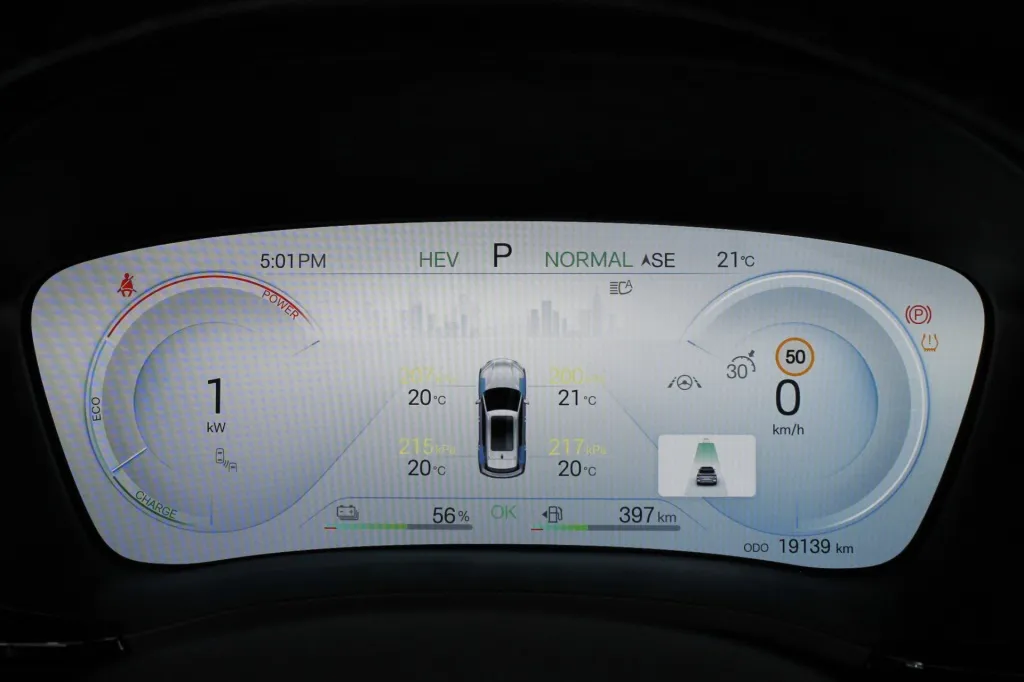 BYD Seal U