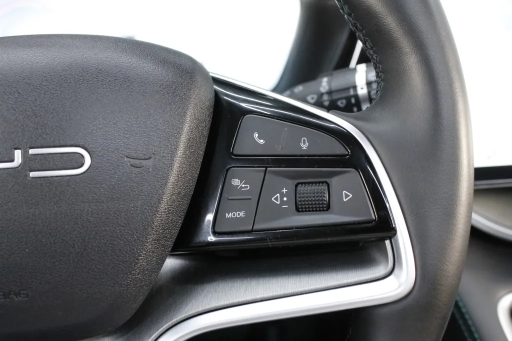 BYD Seal U